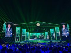 -第35届青岛国际啤酒节