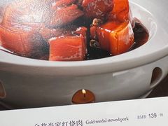 -徽镇小厨·经典徽菜(十里河店)