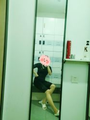 -易型AT20科技健康