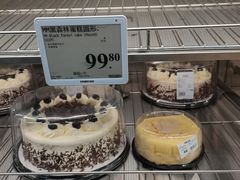 -山姆会员商店(杨桥西路店)