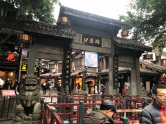 门面-秦云老太婆摊摊面(磁器口店)