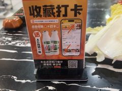 -古乐牛香·鲜牛肉牛杂火锅(高新店)