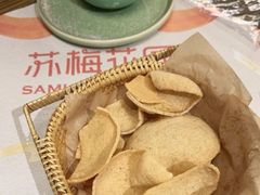 -苏梅花园(群星城店)
