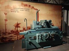-柳州工业博物馆