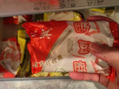 -长春香格里拉