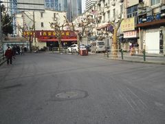 -西安五号米皮