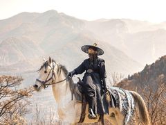 -云丘山景区