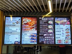 -美心mx餐厅(悦来坊店)