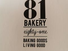 -81BAKERY(大学路店)