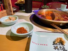 -麻辣英雄重庆火锅(二城广场店)