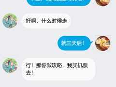 -醉壹号海鲜大排档·老厦门特色菜(厦门美食地标店)