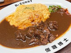 -伽喱博士 Dr.CURRY咖喱饭(太阳宫咖喱店)
