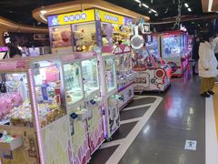 -爱玩嘉年华(龙湖杭州金沙天街店)