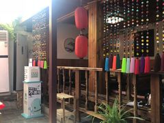 门面-丽江庭院之爱在路上(西单店)