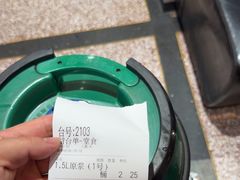 -永红源·啤酒烧烤海鲜大排档(台柳路店)
