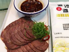 -金沙滩海鲜餐厅(梅江龙水园店)
