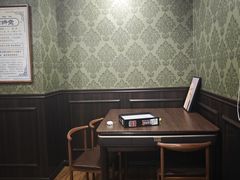 -剧狐剧本杀(徐汇1号店)