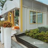 宁波探店｜奶油风甜品屋的可丽饼，我可以❗️