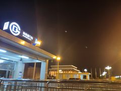 -鲜鱼口老字号美食街
