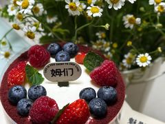 -姆们M Sweetie Cake(三里屯店)