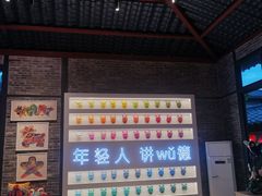 -住家喜宴