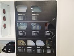 -XPEL（大望路超级旗舰店）(国贸店)