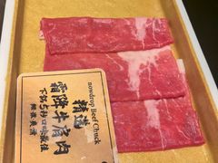 -一绪に和牛寿喜烧(罗湖益田假日店)