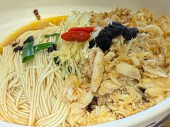 -御面斋精品面馆