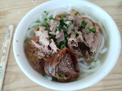 -凌舍好烧鹅(中山路店)