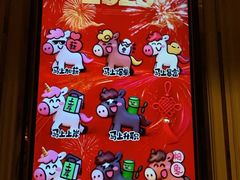 -活力无限KTV(天河新天地店)