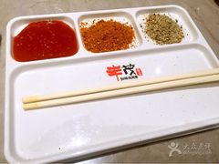 -丰茂烤串(钦州北路店)