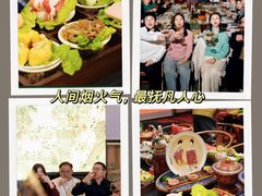 -HERRE·FARM 赫尔露营农场·团建聚会包场