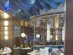 -大锅强·蒸海鲜青岛菜(吾悦广场店)