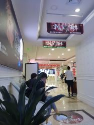 -重庆军科整形美容医院