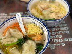 -长人馄饨铺(解放街店)