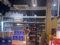 -1919酒类直供(陆家浜路店)