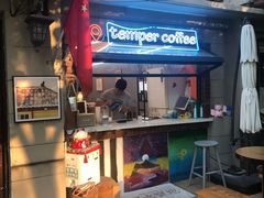 拿铁咖啡-叁秋咖啡 SANQIU COFFEE(天津河北路店)