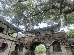 -蒋氏故居
