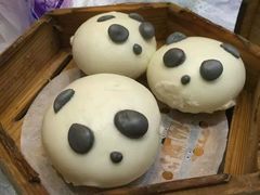 -盆满钵满·国家非遗传承(云台店)