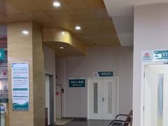 -广州仁爱天河医院体检中心
