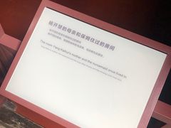 -毛泽东同志旧居