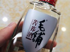 -祥阁食府妈妈菜