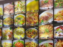 -龙香居海鲜家常菜饭店·特色驴肉·古城浑锅