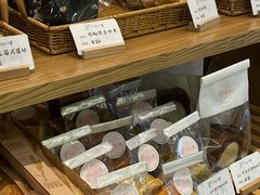 -提亚烘焙·手作面包·生日蛋糕(七星店)