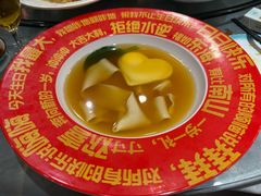 -鲜得莱渔港·小平岛海胆馆(七贤岭店)