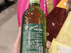 -高丽馆(尊茂店)