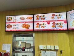 -香妃烤鸡(新奥店)