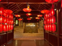 -天目湖涵田半山温泉