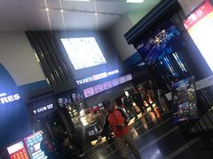 -保利国际影城(保利文化广场店)