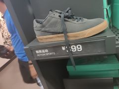 -上品折扣(回龙观店)